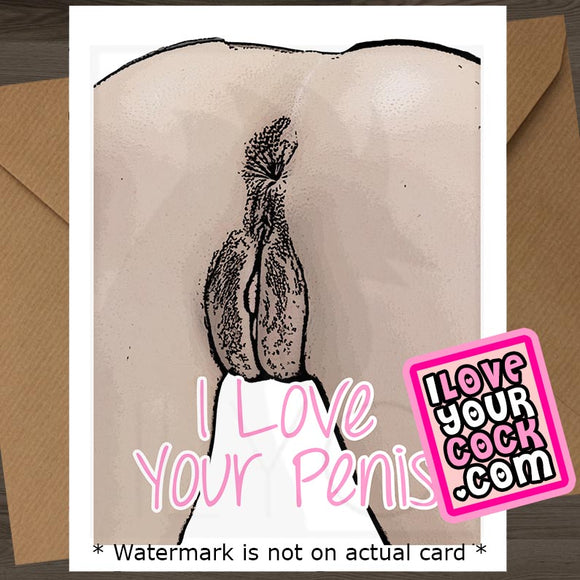 ILYC - Art 012C - Pink Pussy [Pink Text] - I Love Your Penis - SocialShambles.com